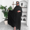 صورة moon abaya