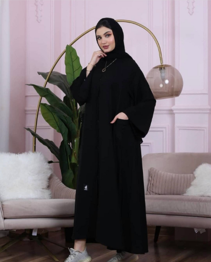 صورة abaya